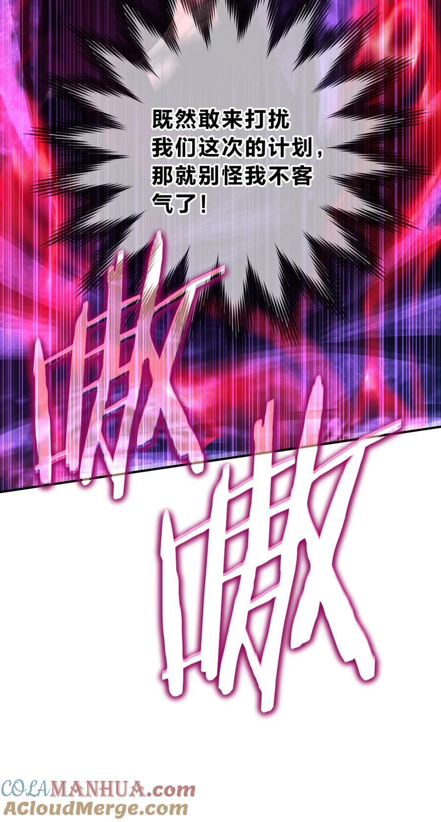 041 抉择（二）20