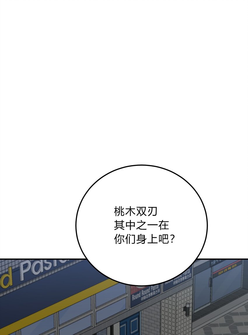 028 此时此地此刻0