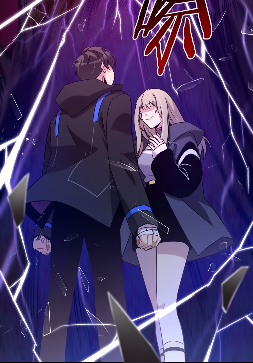 005 蛛丝（二）25