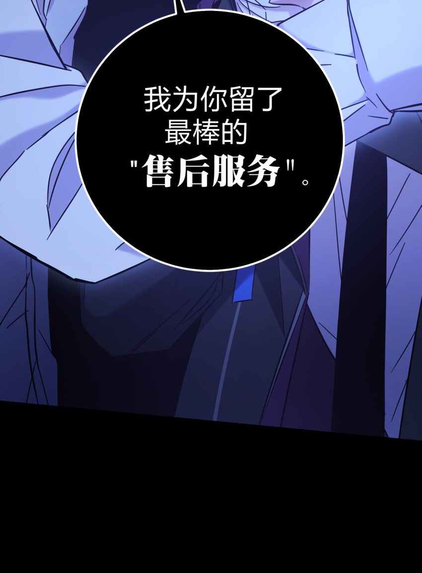 005 蛛丝（二）93
