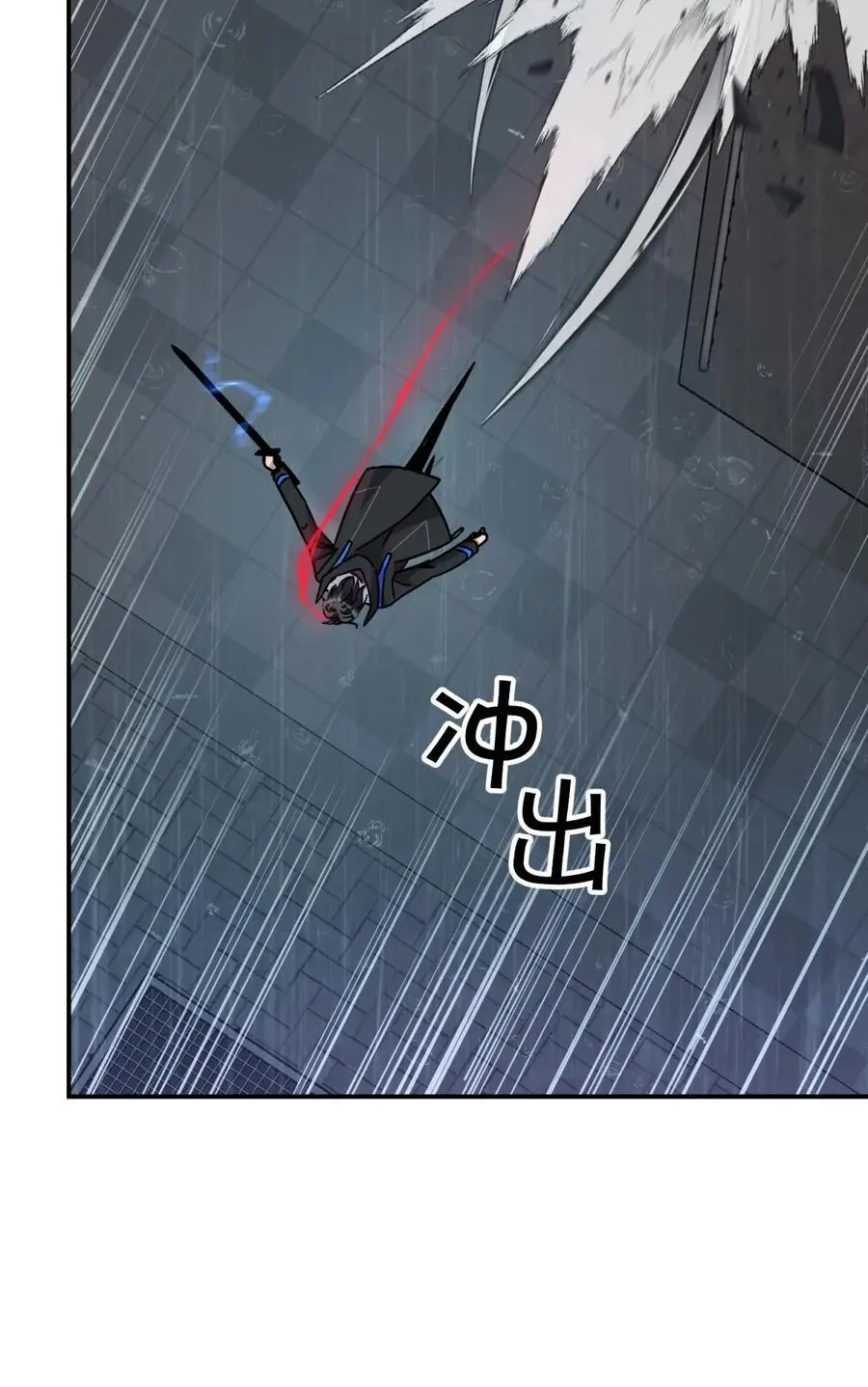 43 新增选项38