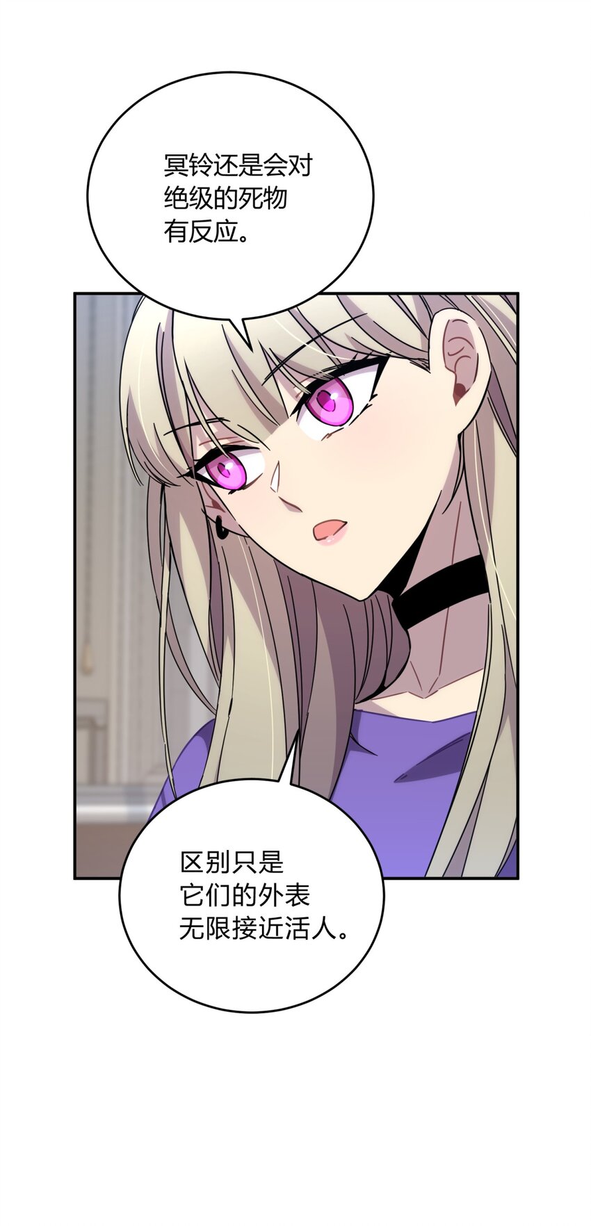 024 再见了！友情33