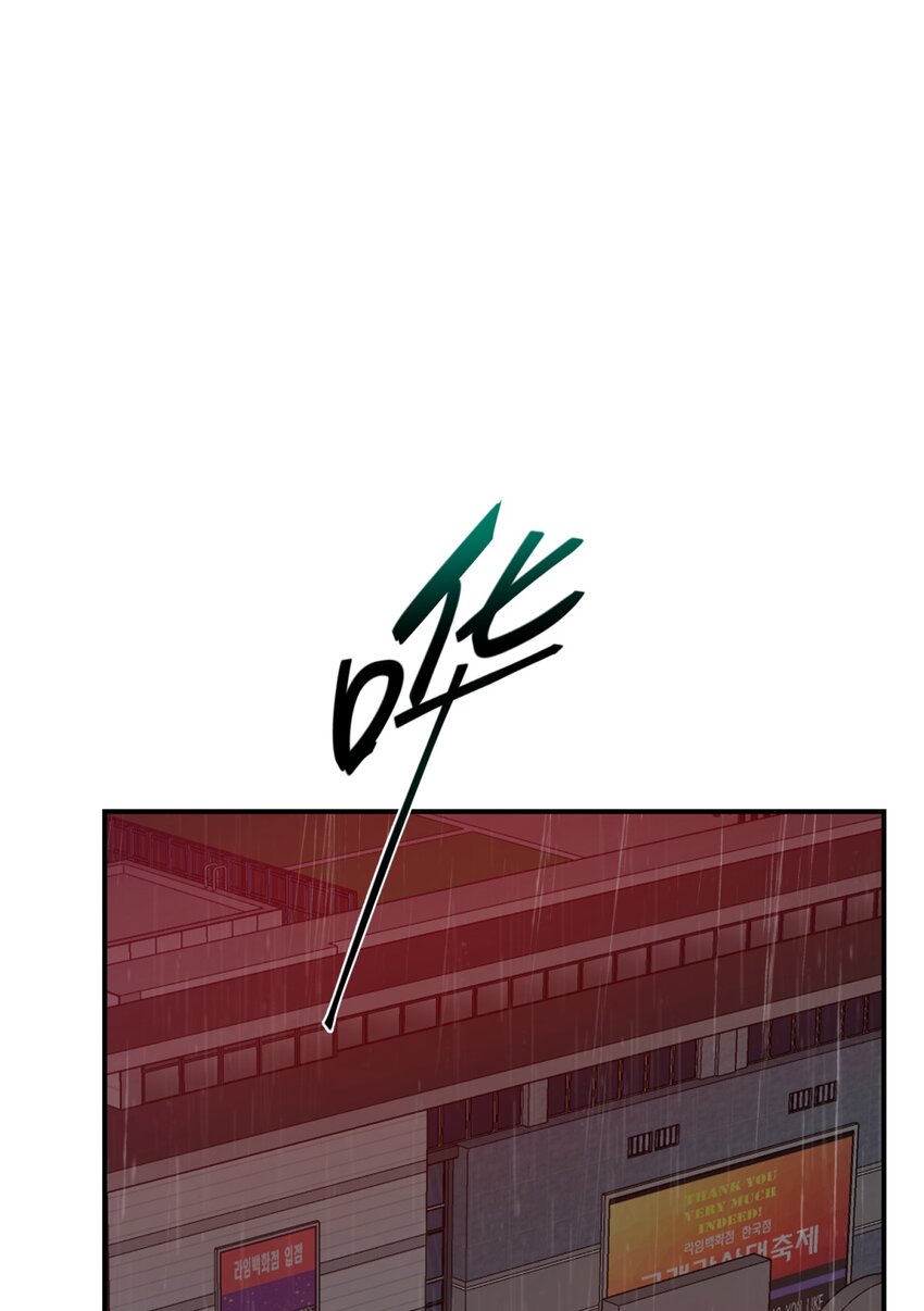 031 不要出手14