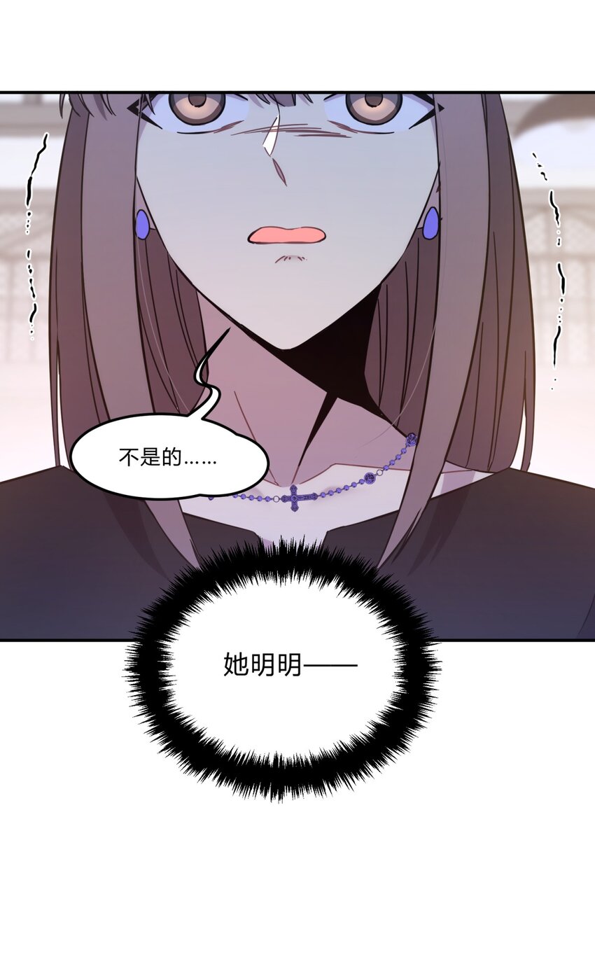 020 我的愿望37