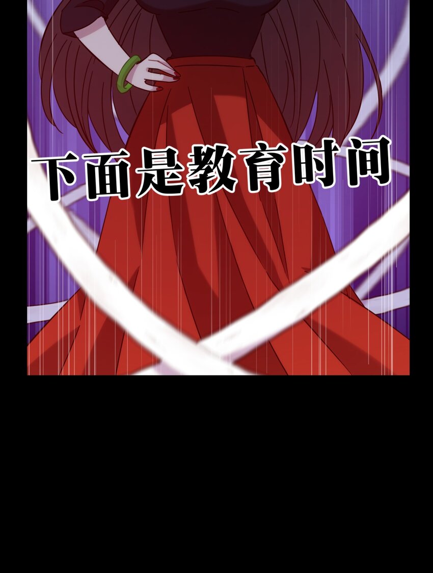 012 术式19