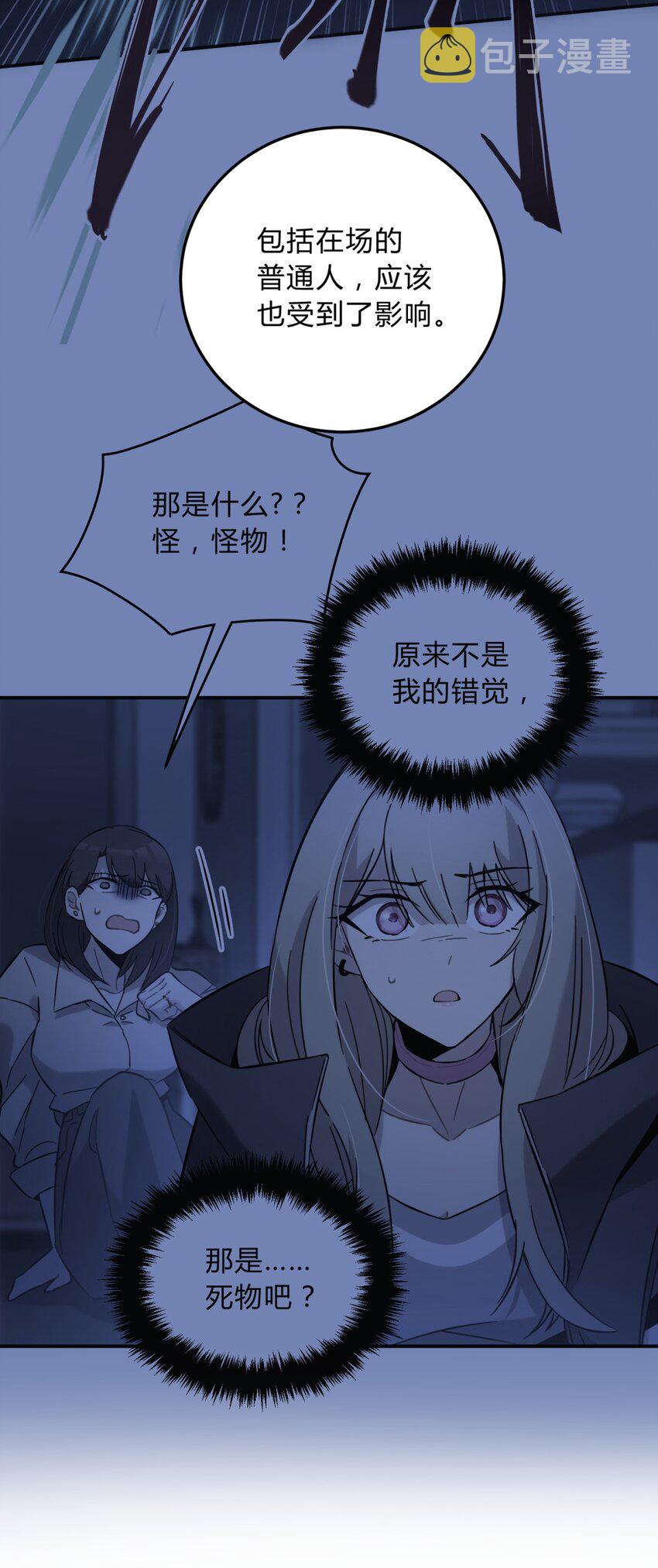 008 新人测试99