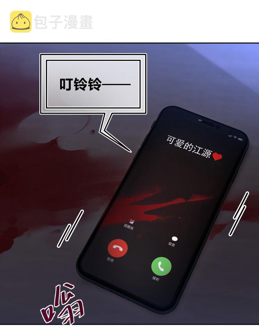 002 血色诅咒128