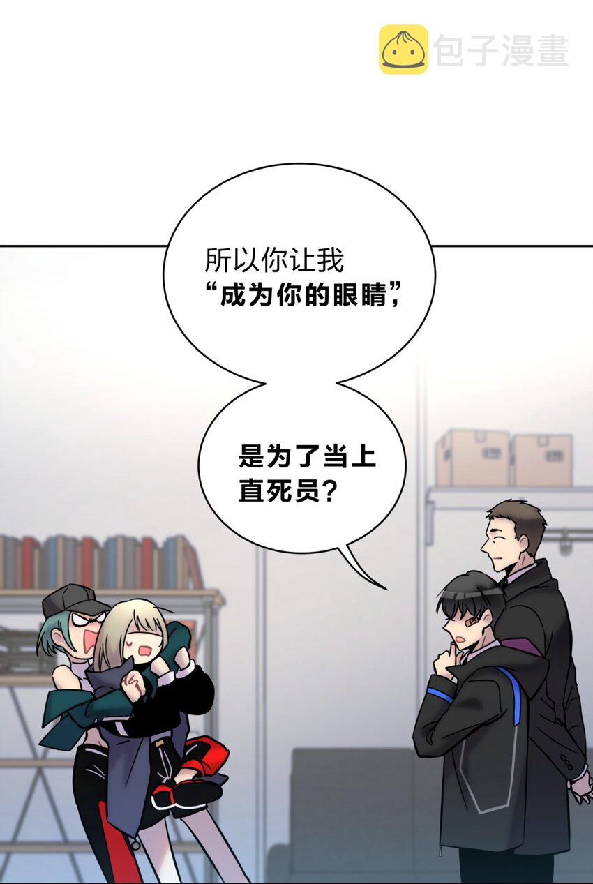 002 血色诅咒64