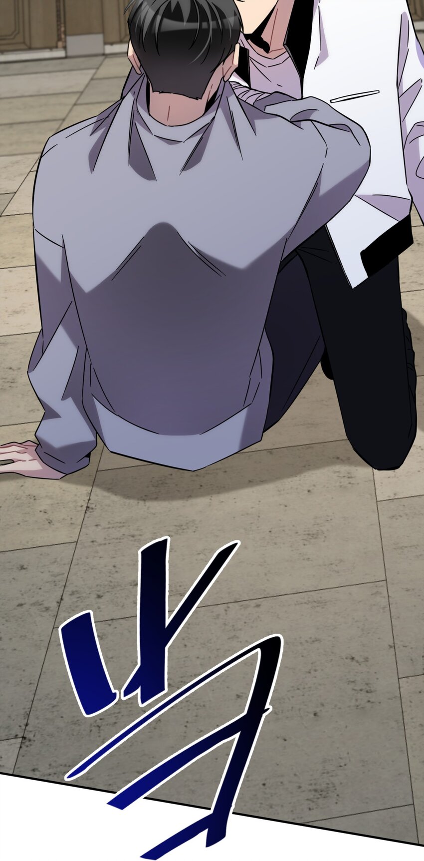 009 男孩子嘛45
