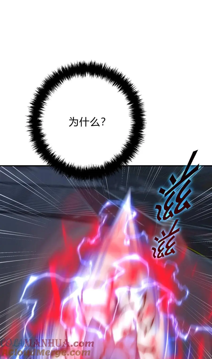 43 新增选项92