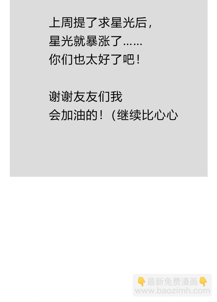 034 死亡与牺牲不应甘之如饴95