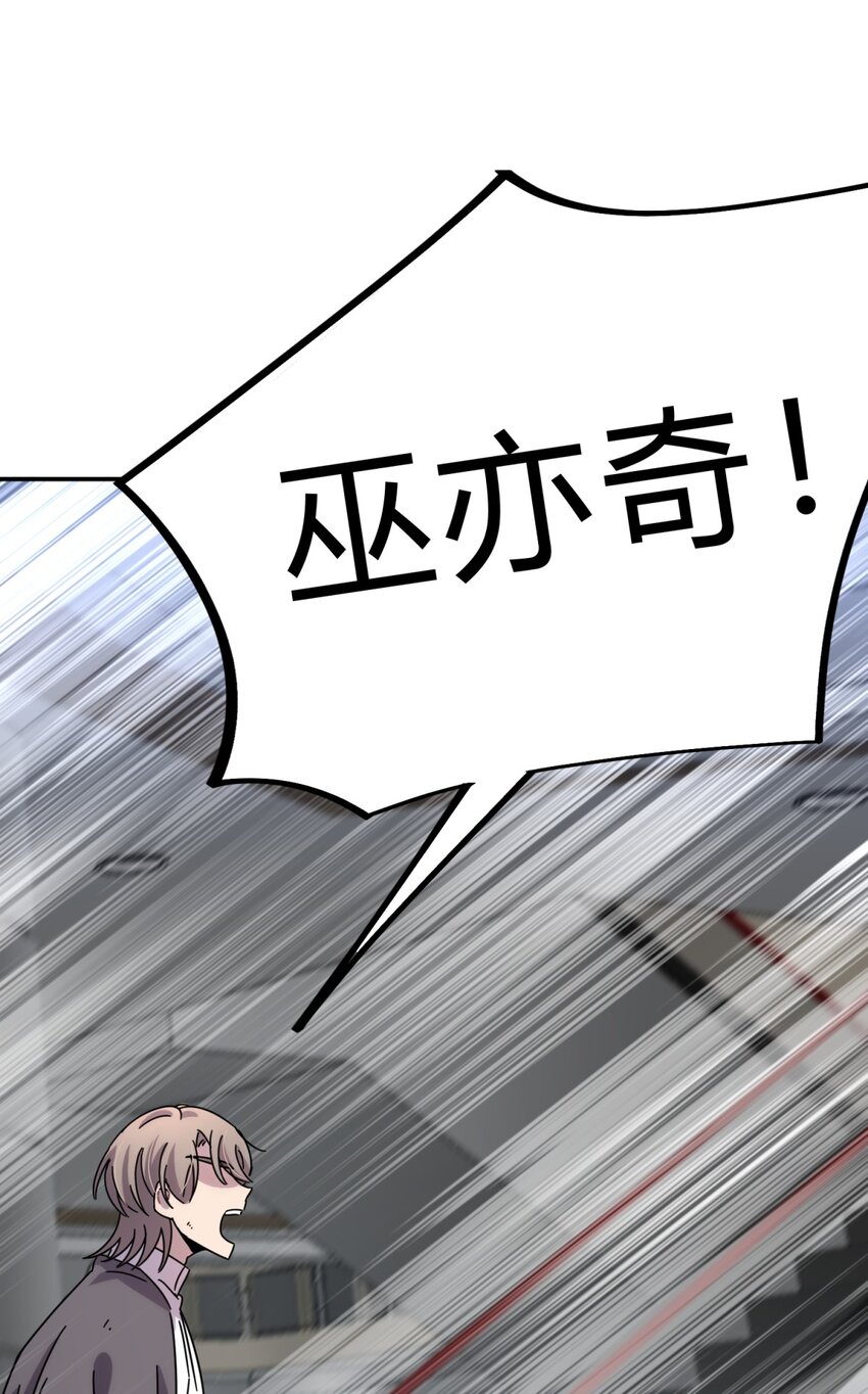 034 死亡与牺牲不应甘之如饴81