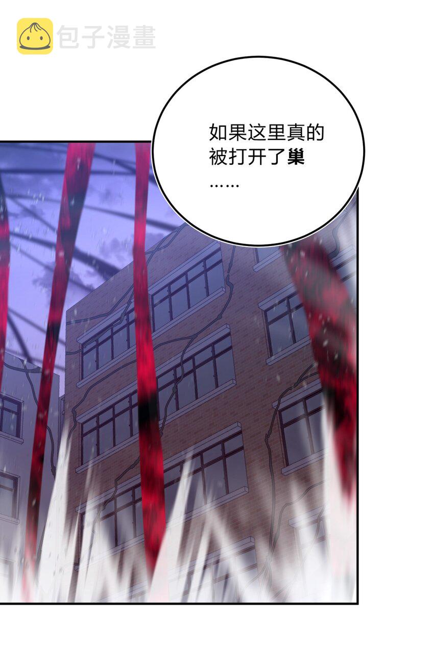 020 我的愿望71