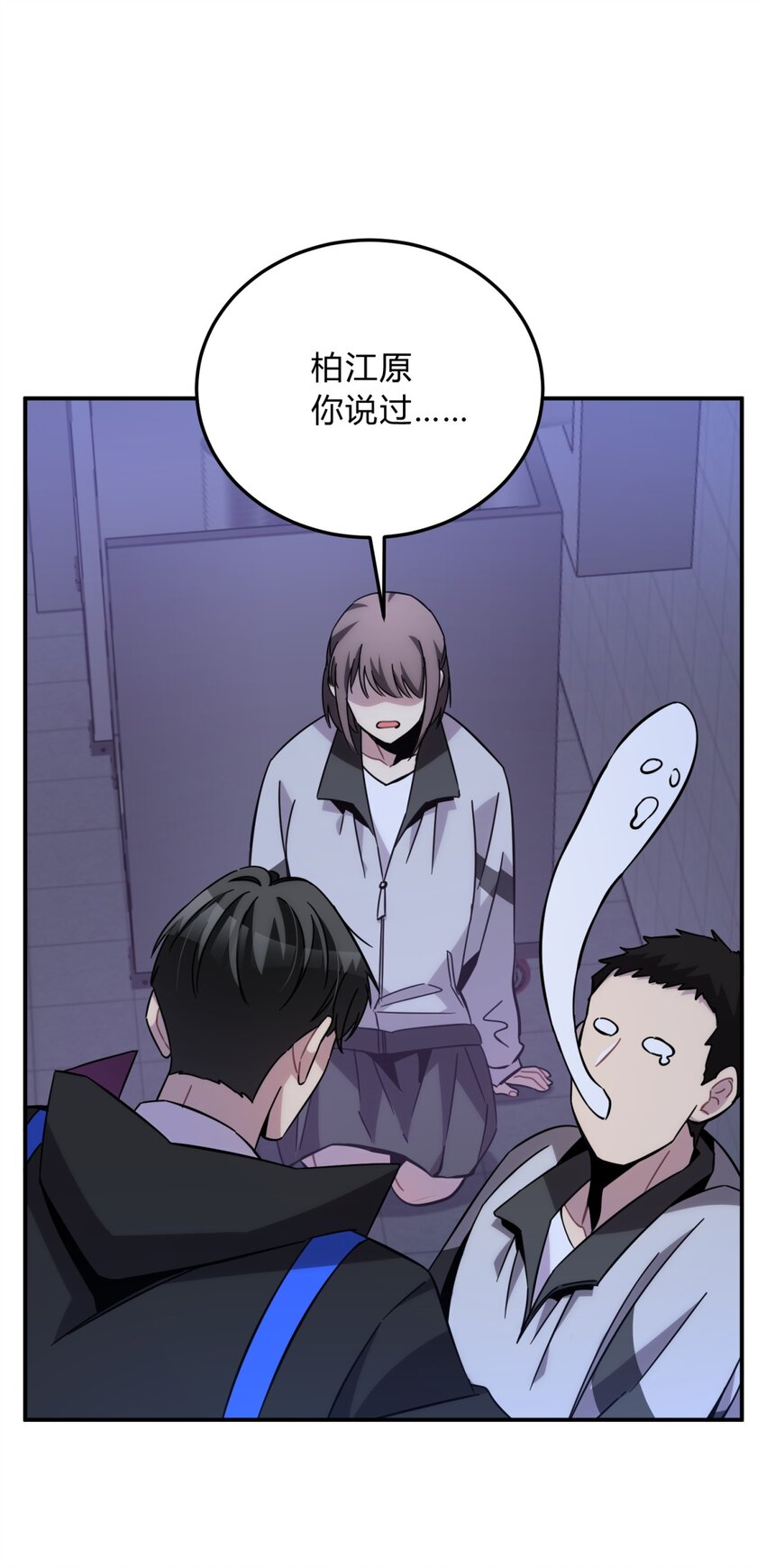 017 卑劣的我69