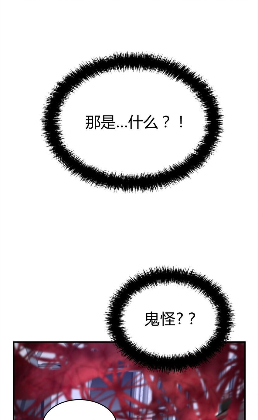 001 少年与“盲”女113