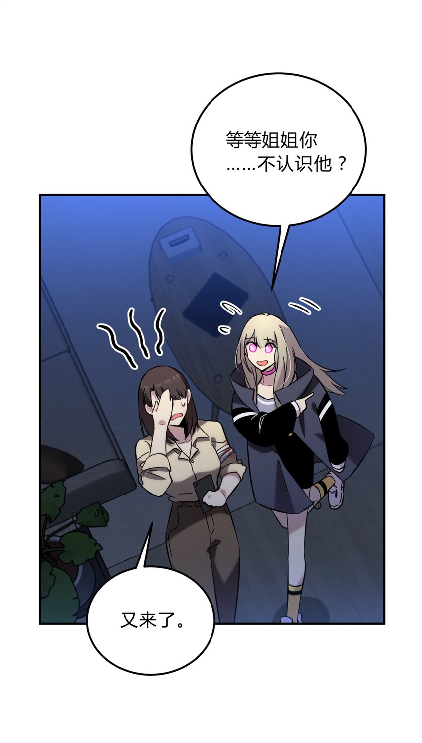 006 爱与花29