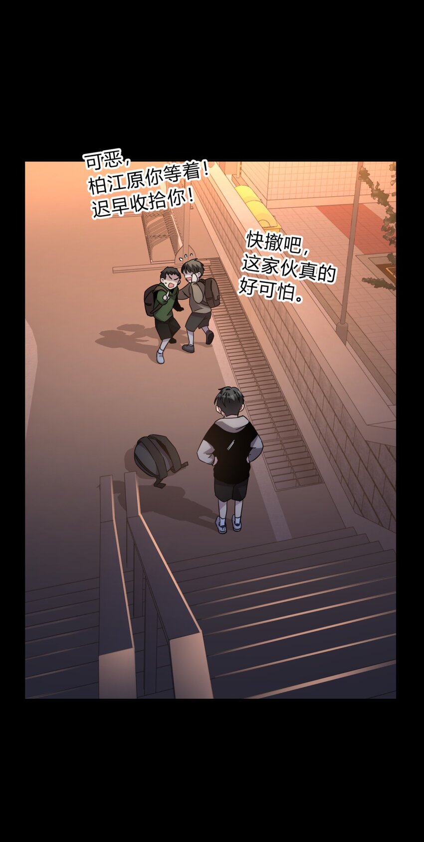 026 山雨欲来5