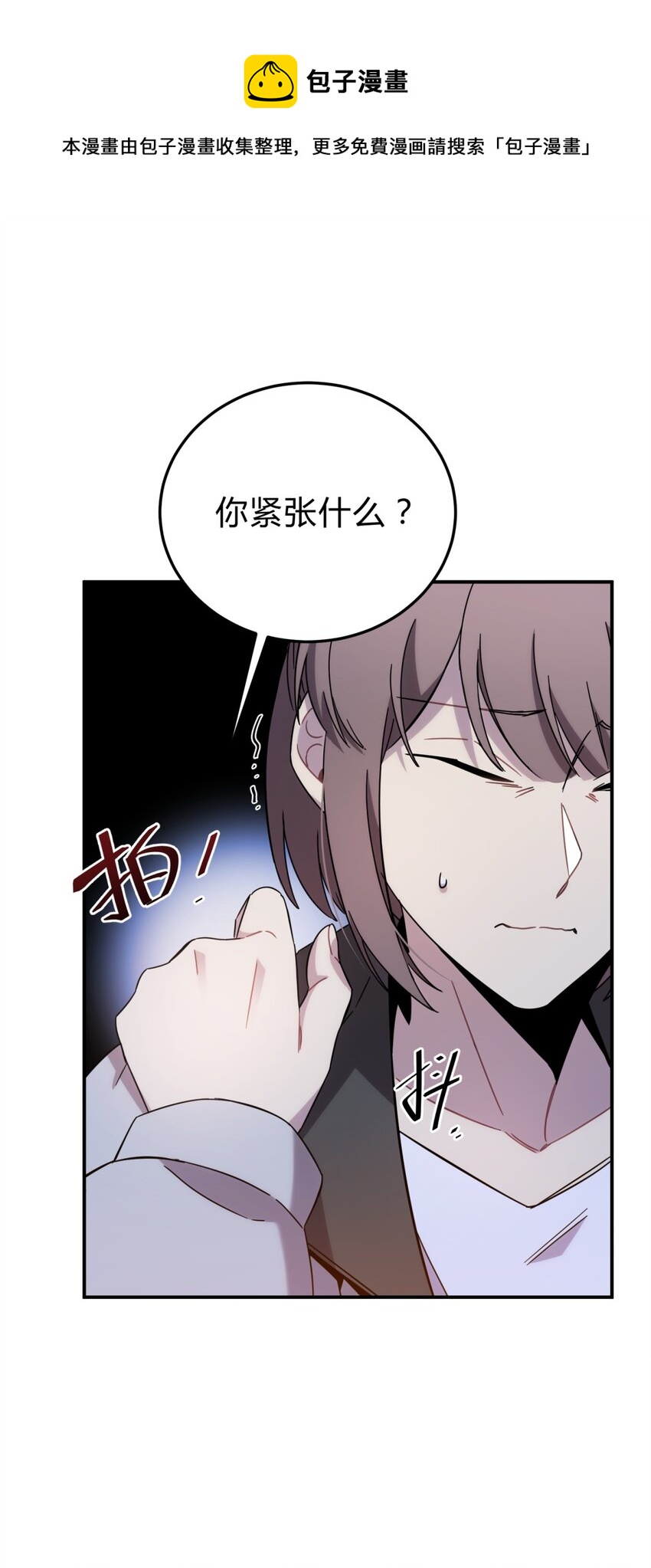 014 恶之花（二）60