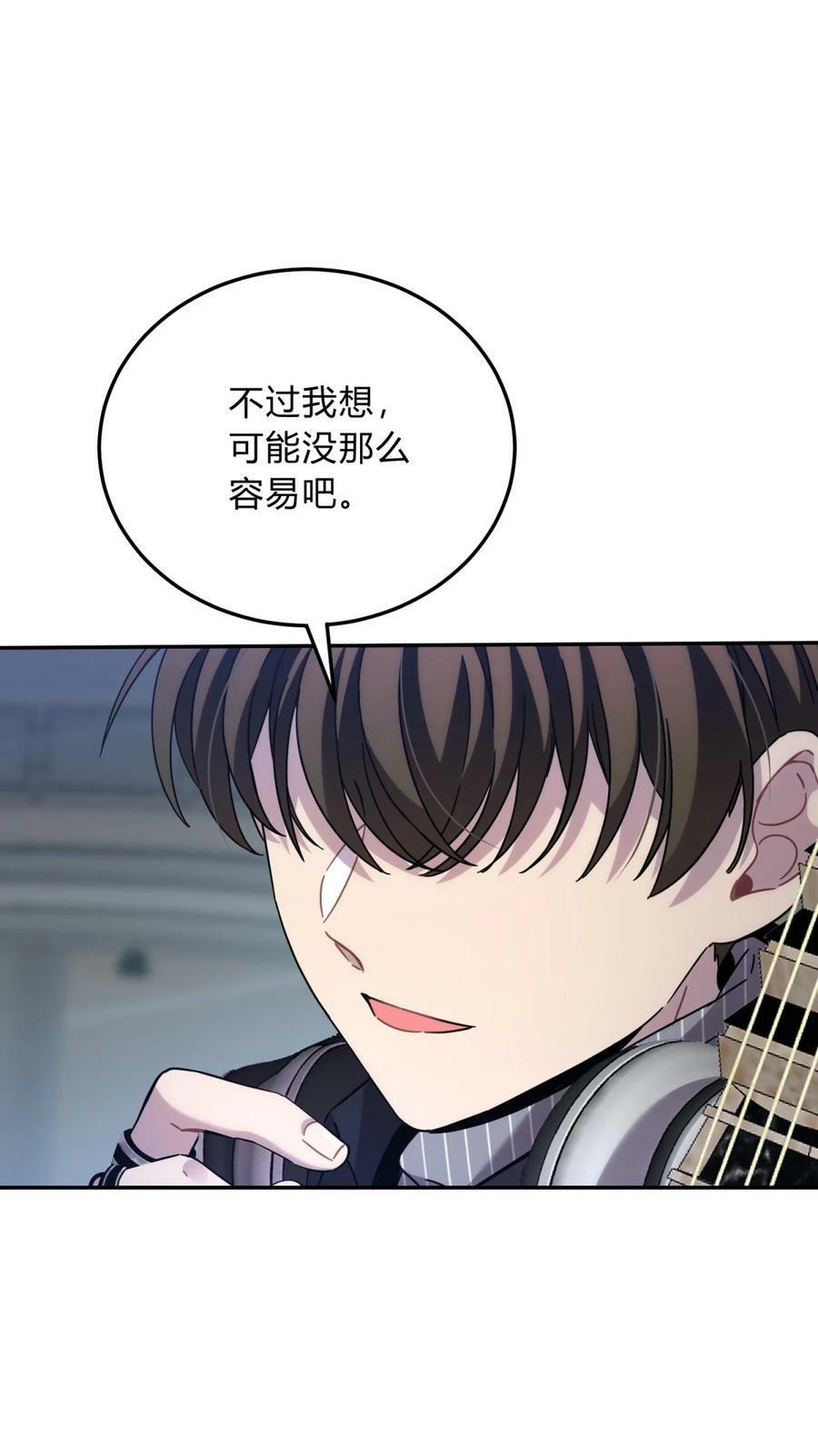 038 别了，王八蛋17
