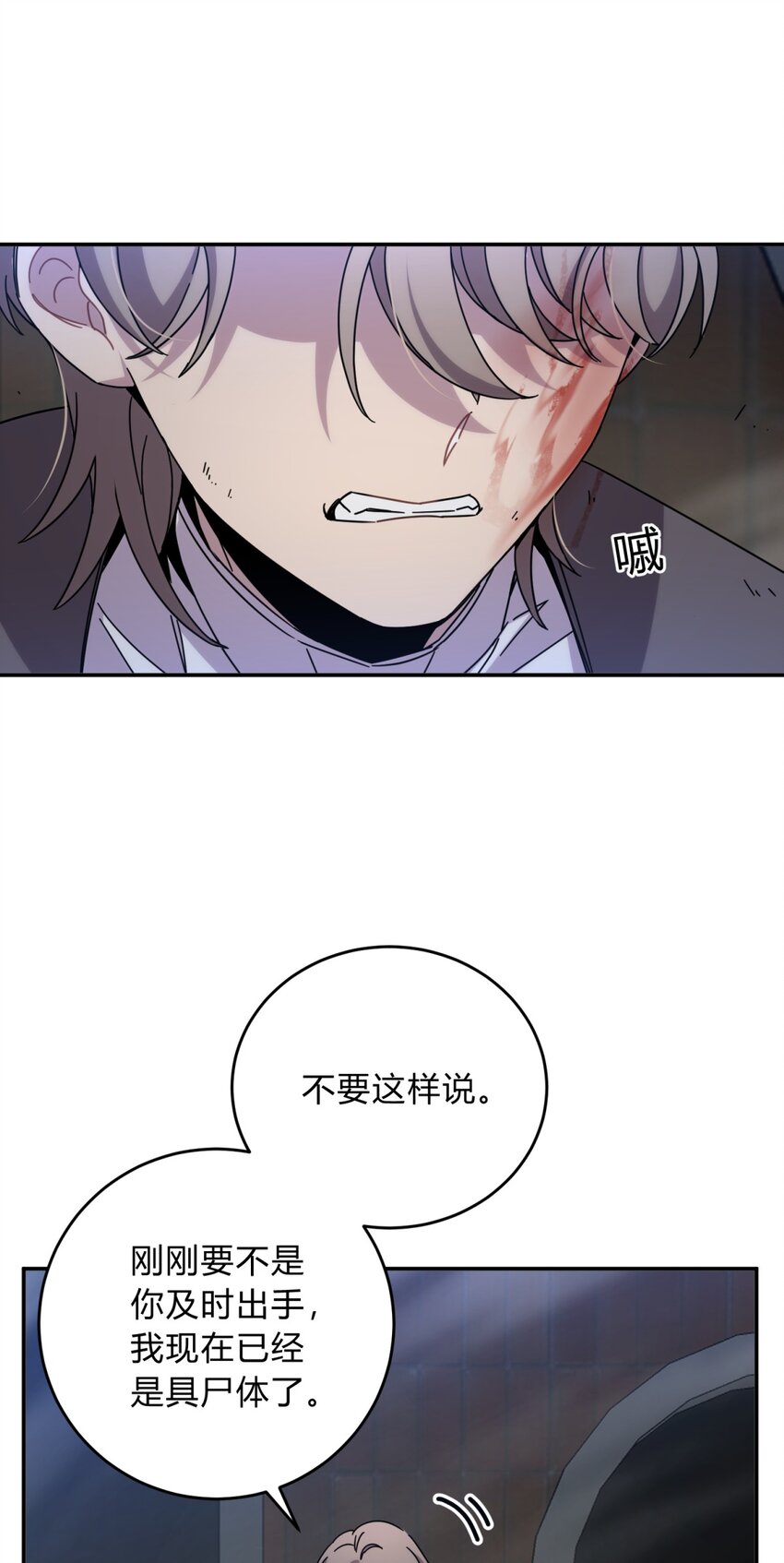 033 相信我45