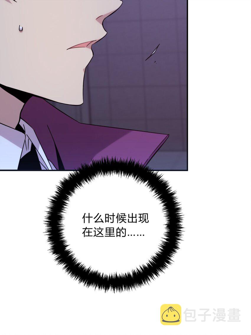 018 所谓死物（上）4