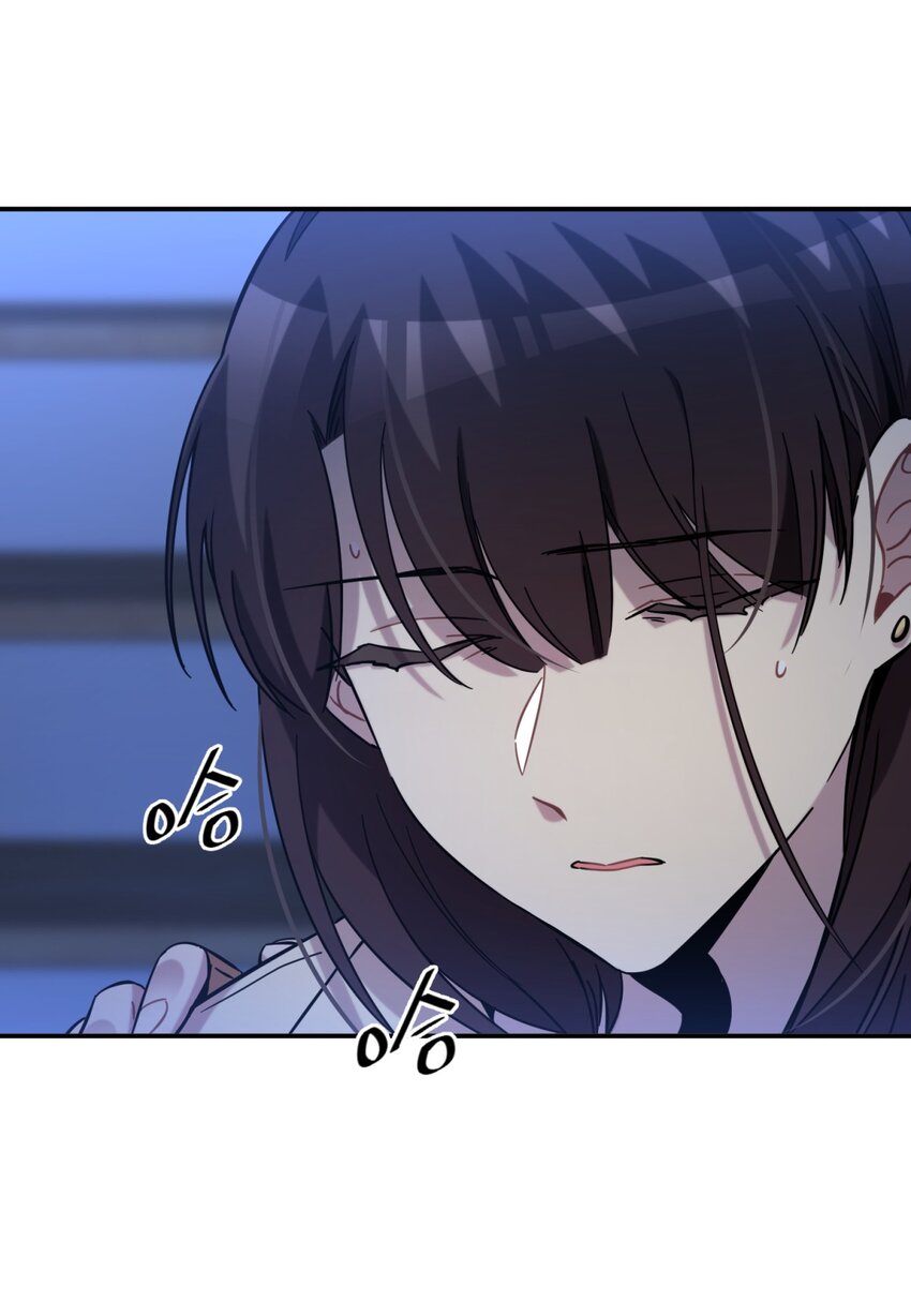 005 蛛丝（二）45