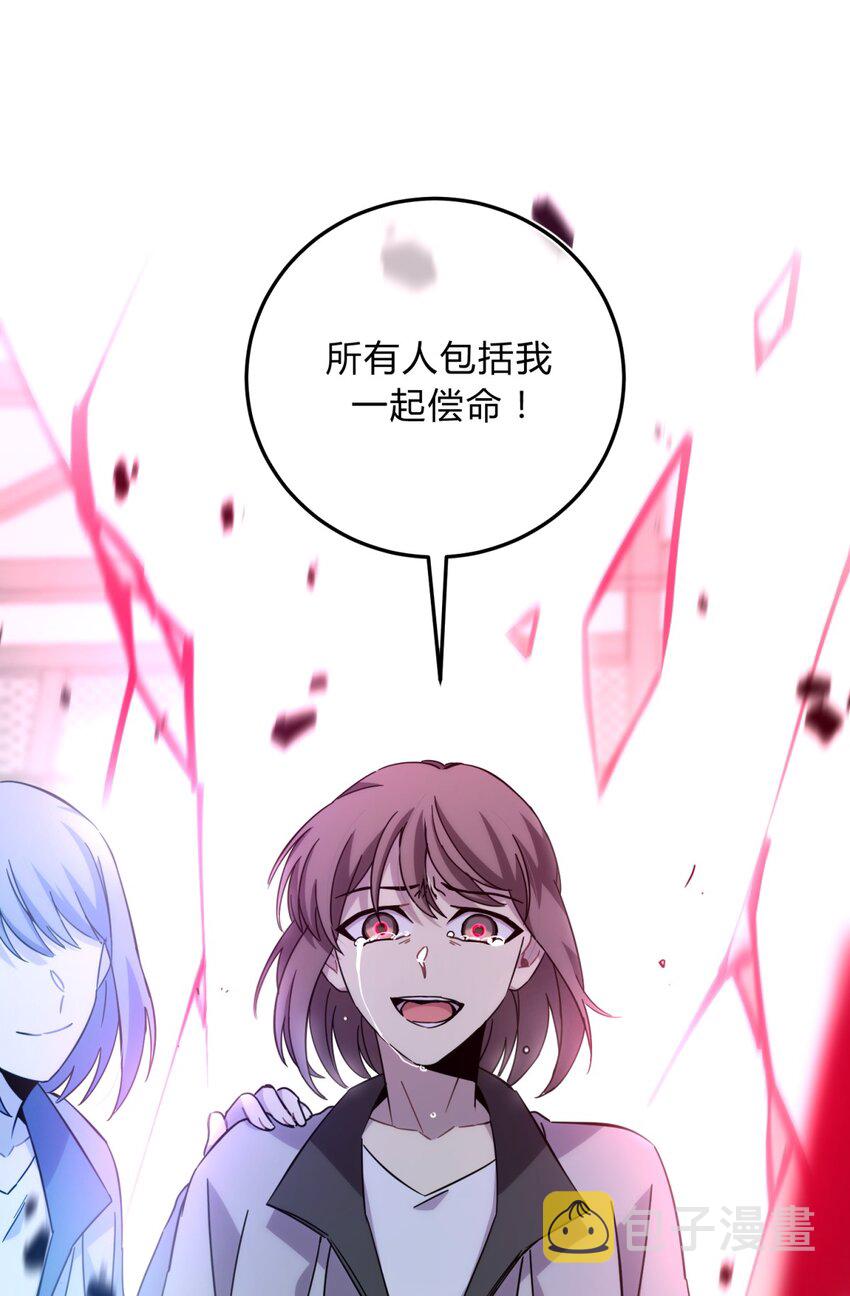 020 我的愿望52