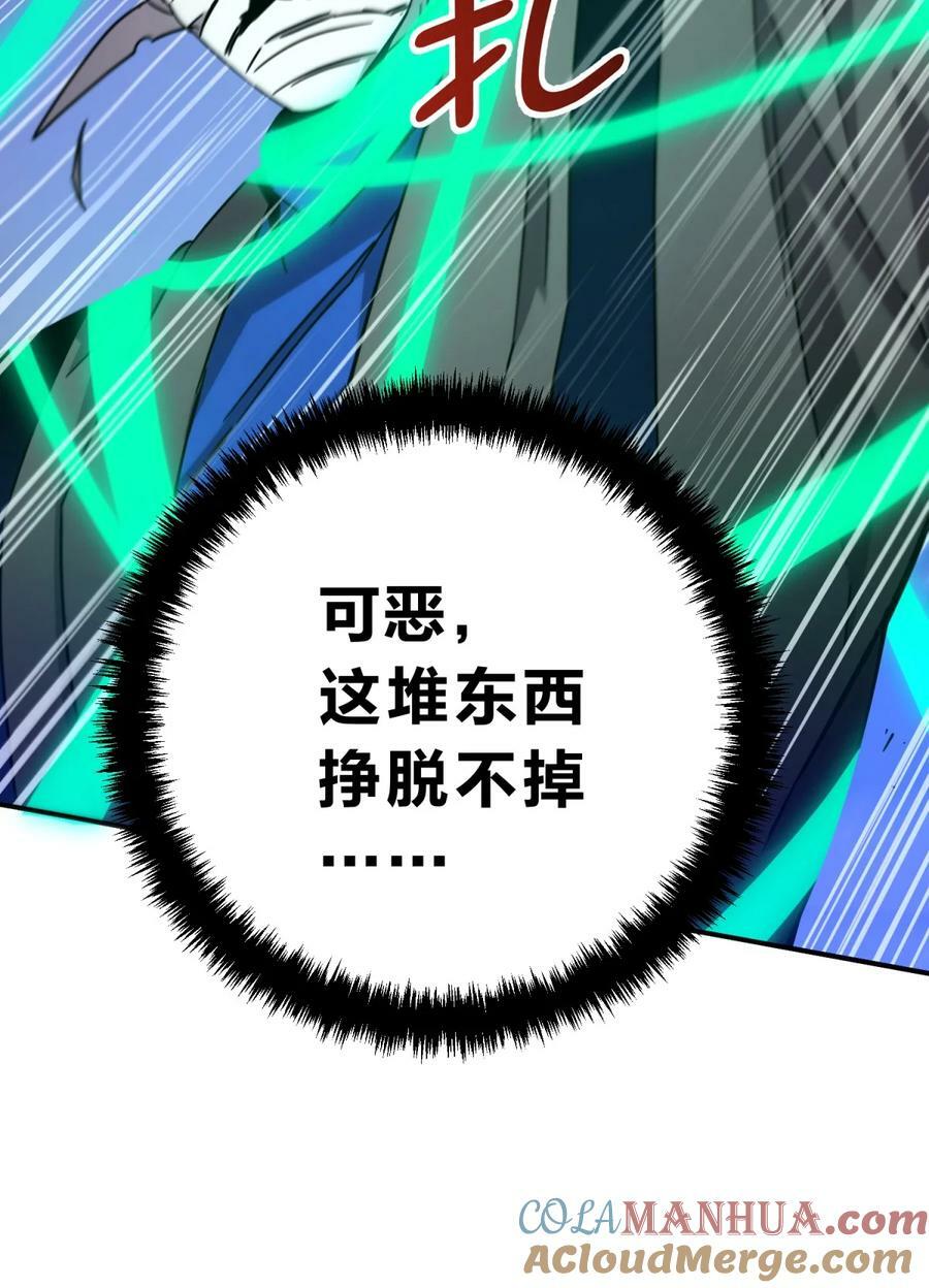 037 十面埋伏104