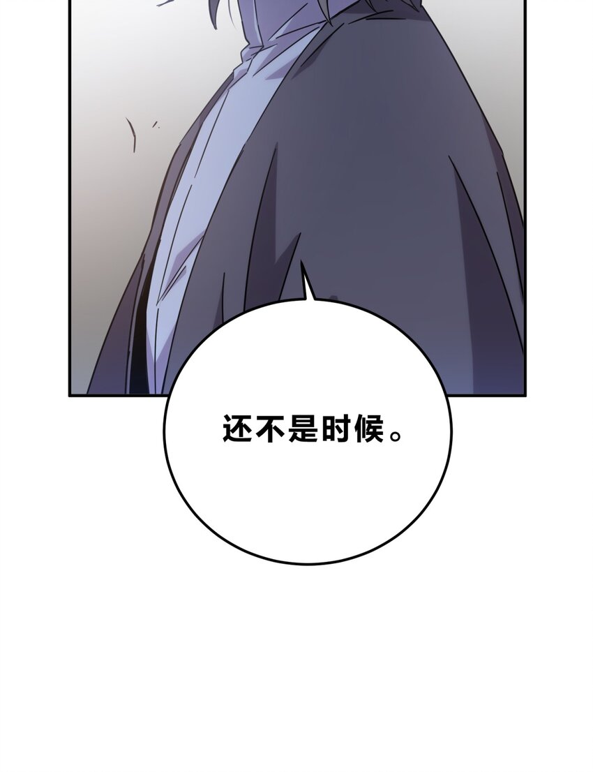 028 此时此地此刻40