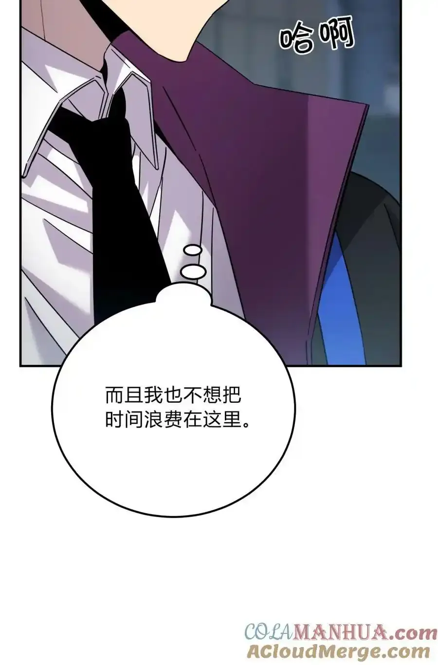 040 抉择（一）12