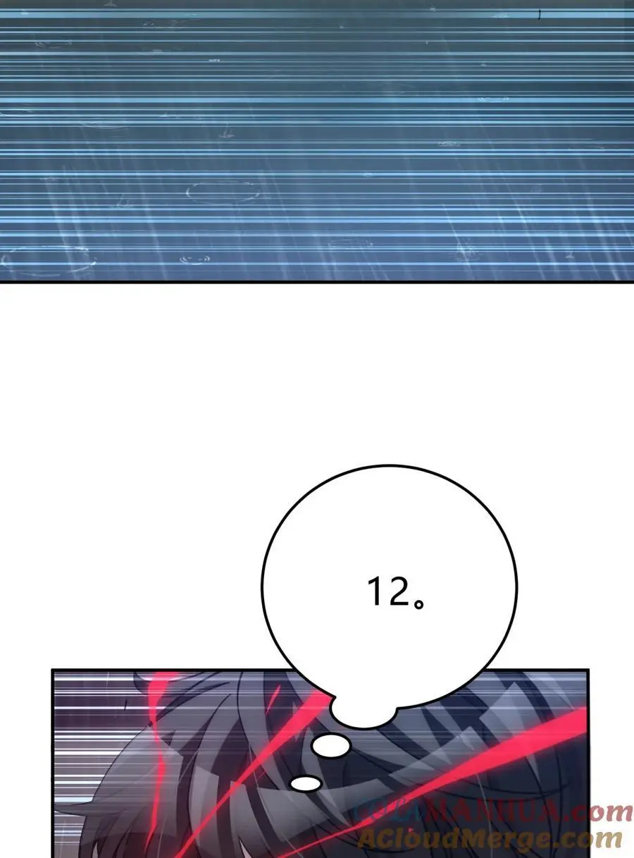 43 新增选项40