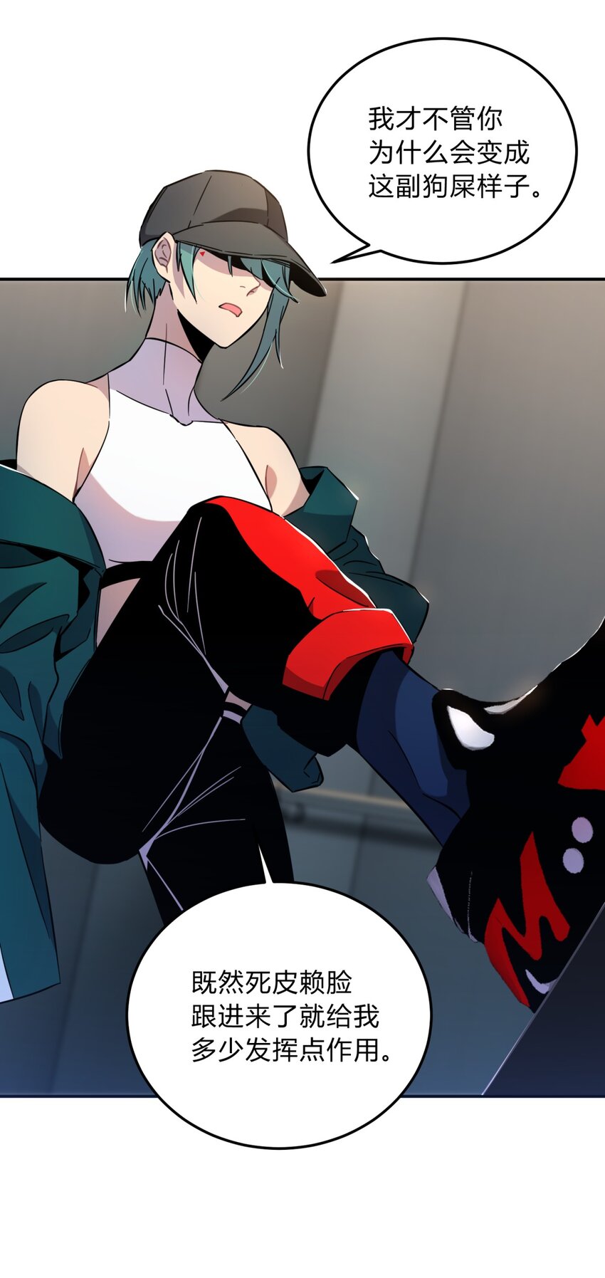 003 吃人公寓97