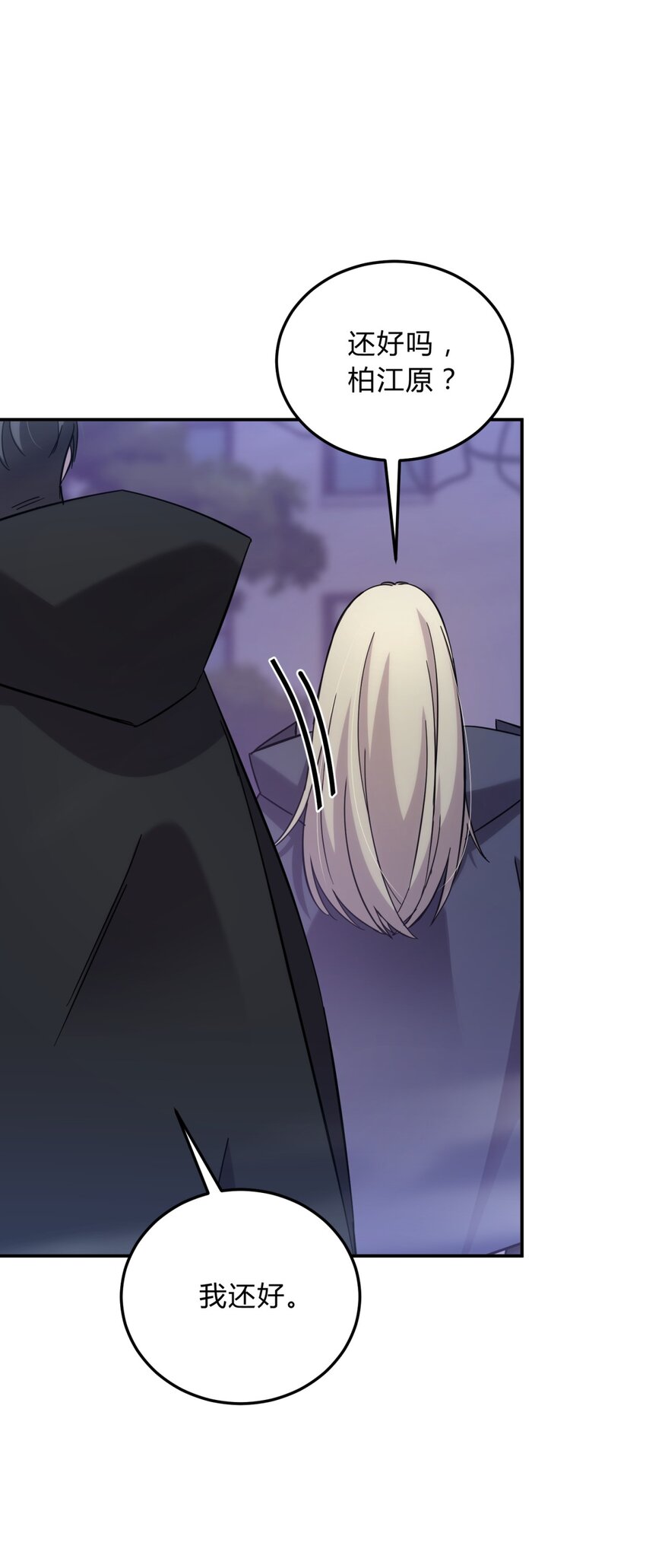 019 巢43