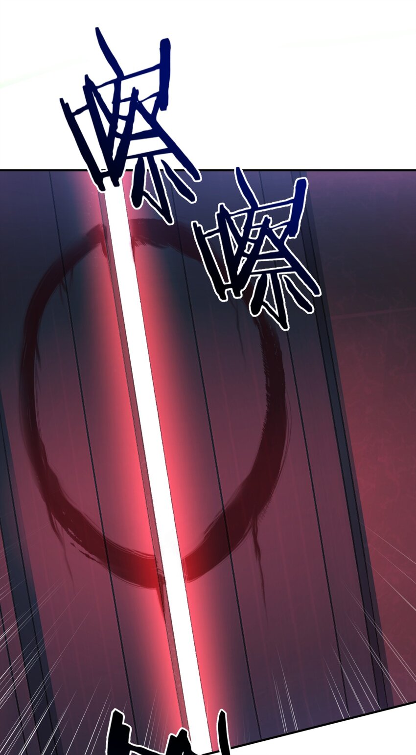 003 吃人公寓82