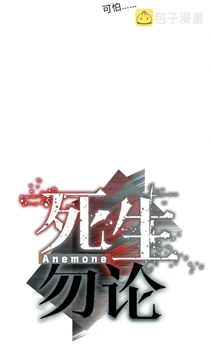 014 恶之花（二）15