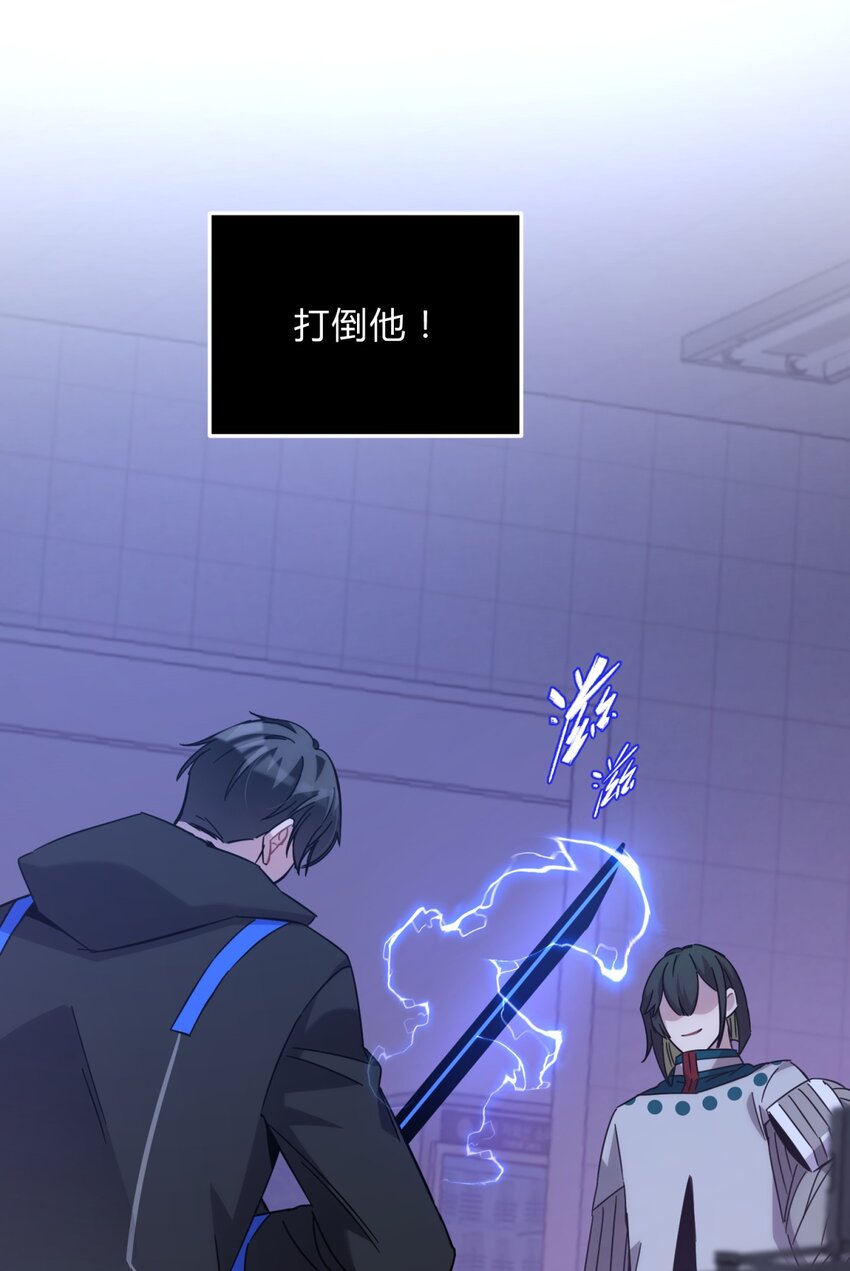 18.5 所谓死物（下）25