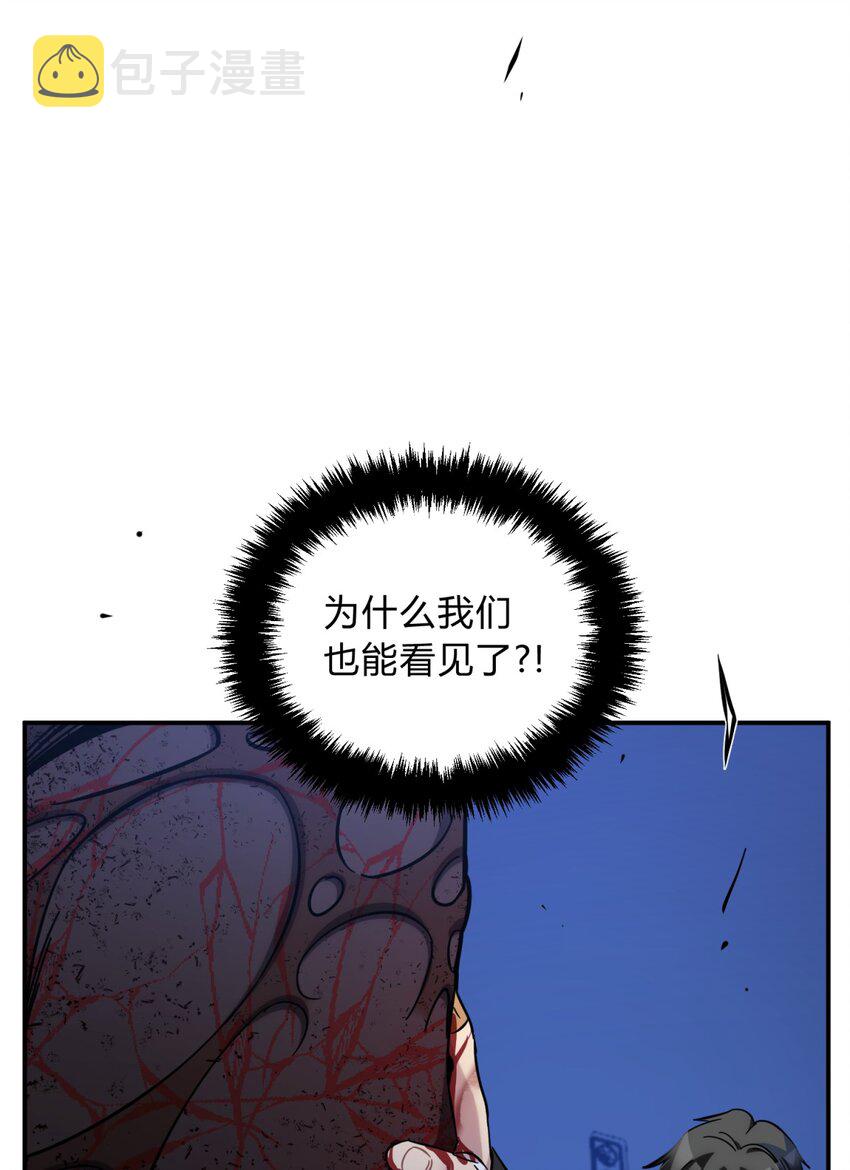 006 爱与花103