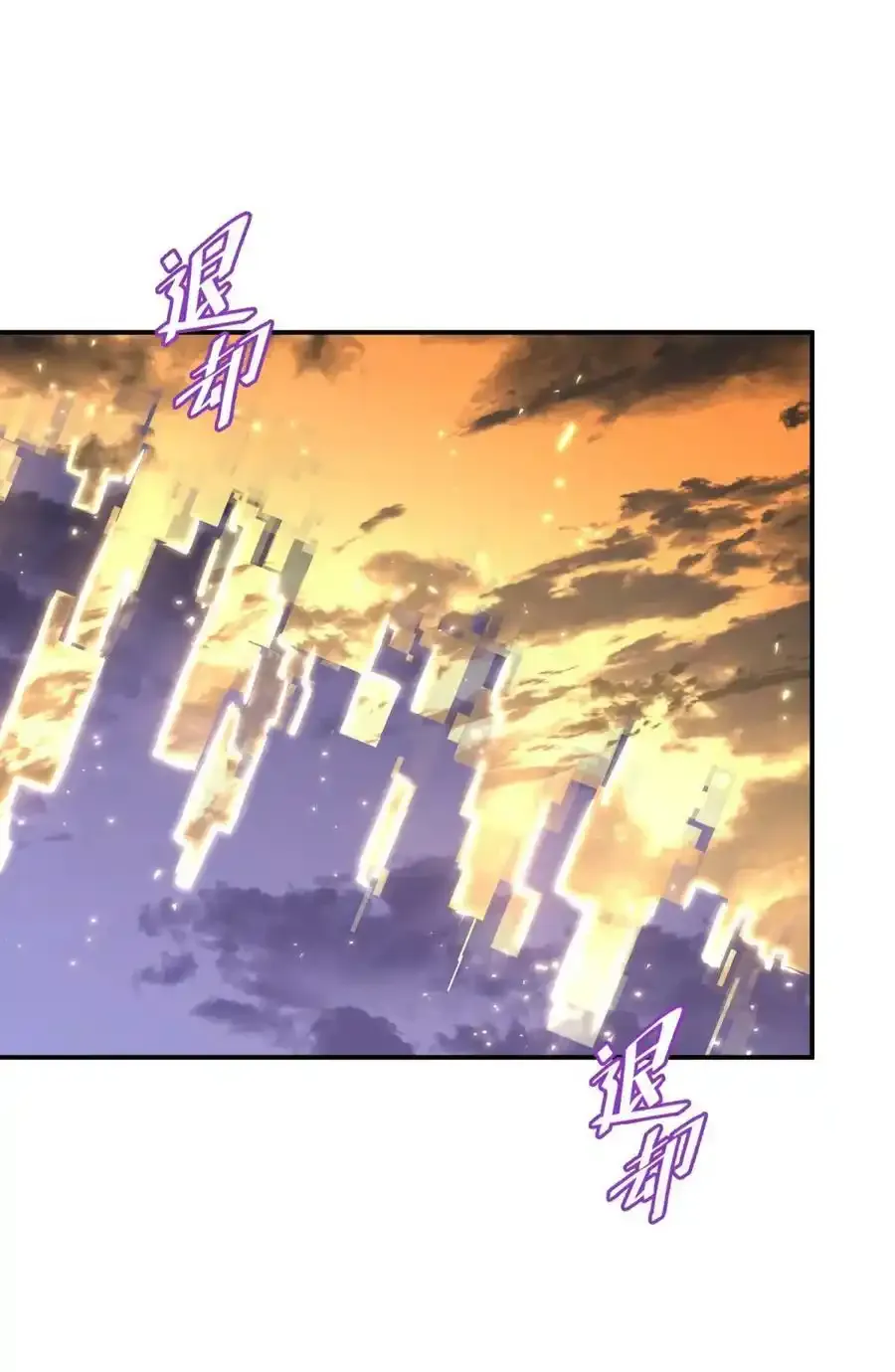 023 暗流1
