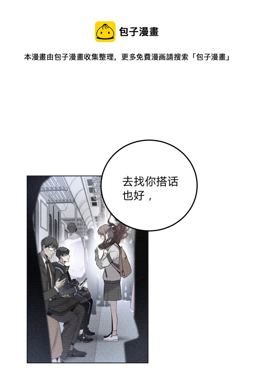 017 卑劣的我72