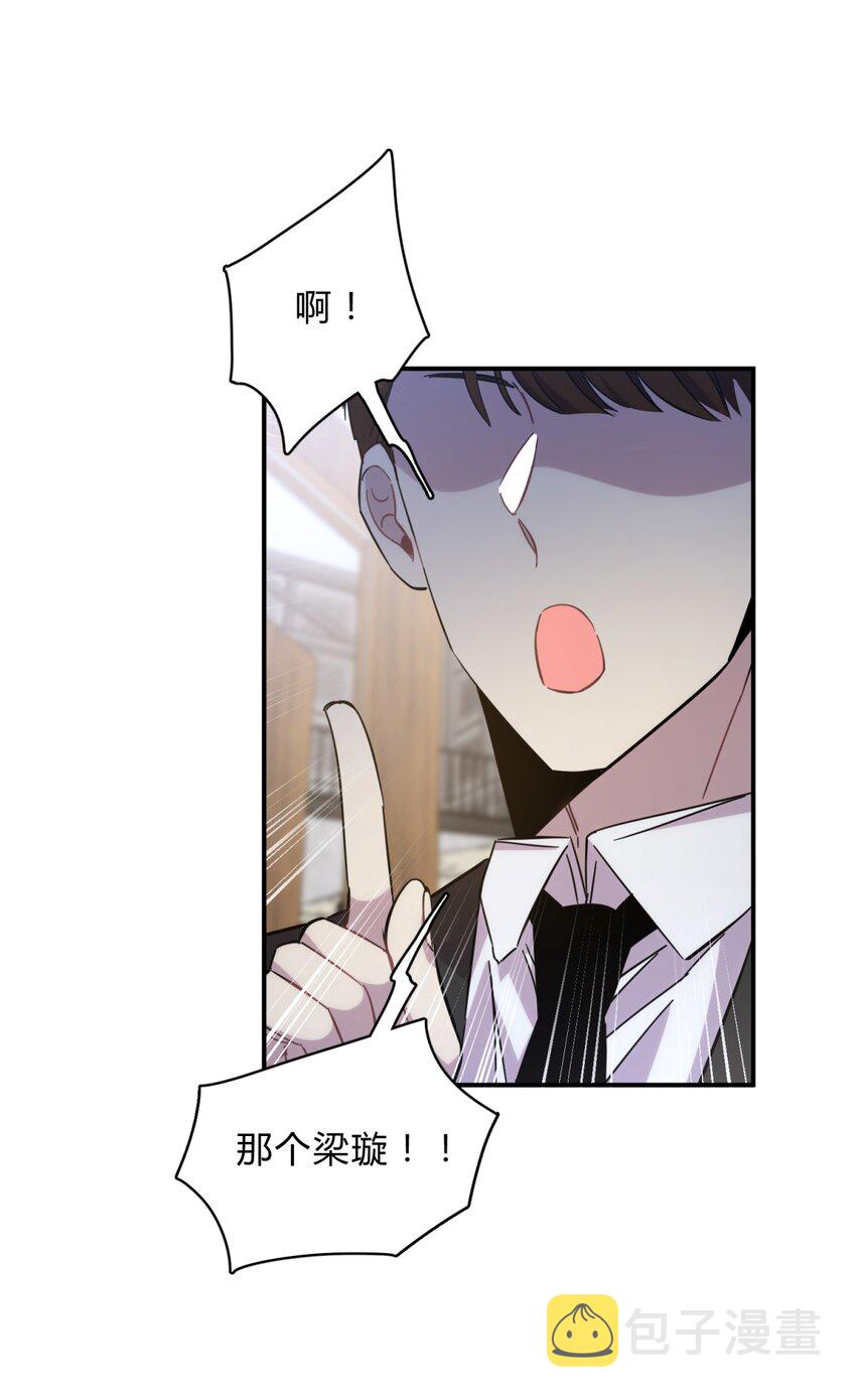 020 我的愿望34