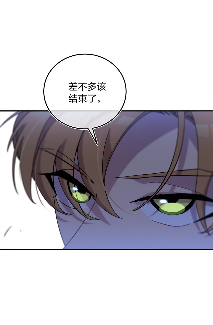 010 潜力50