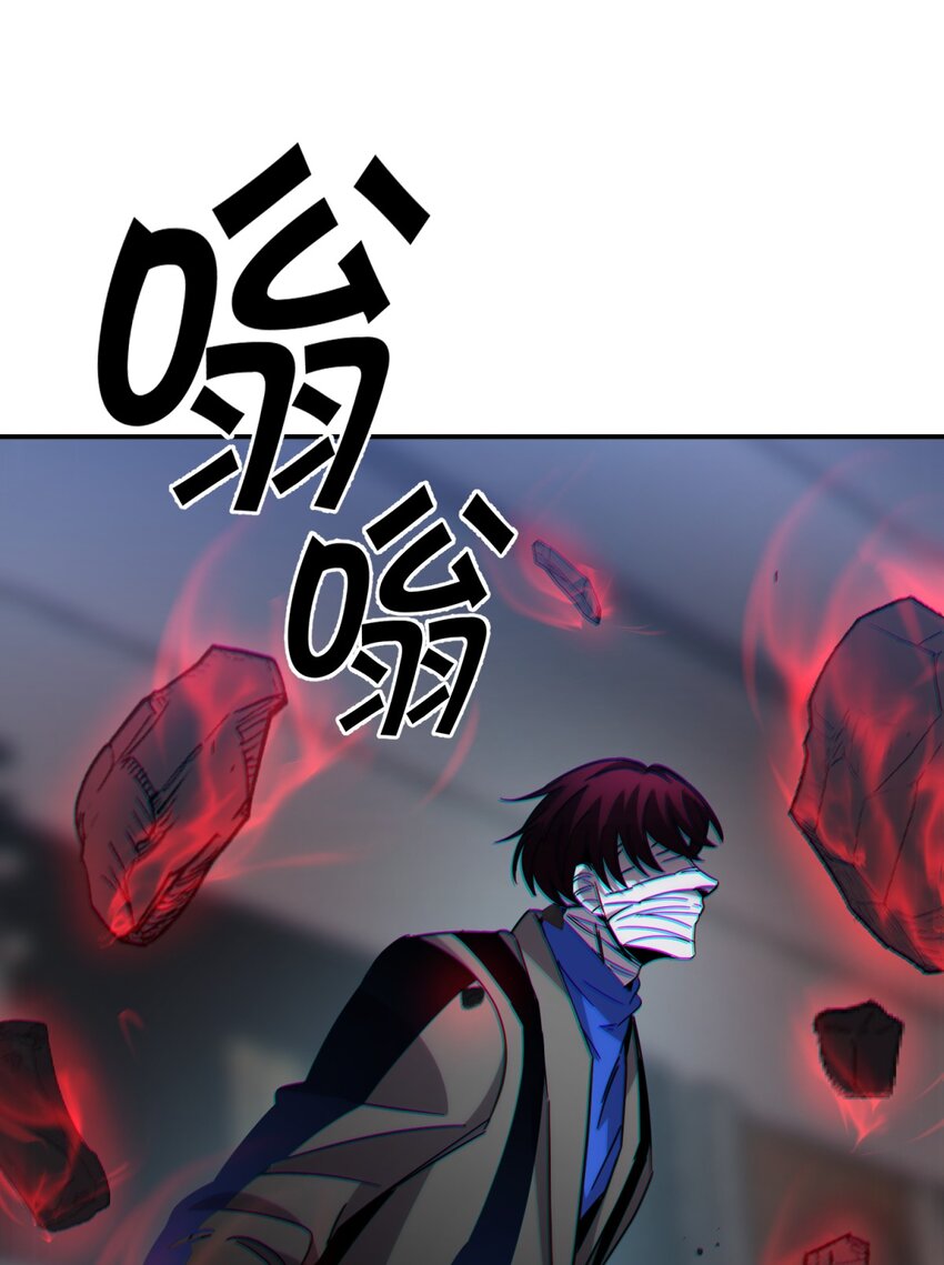 035 “天才”56