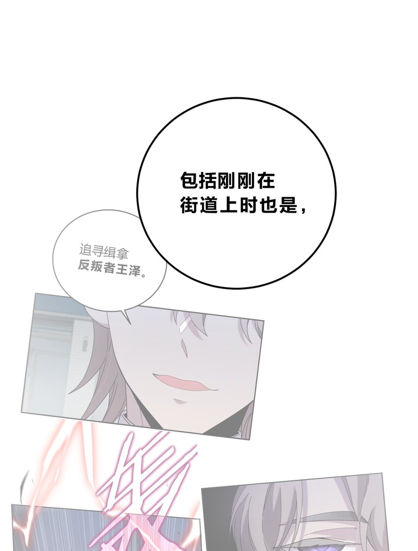 029 你这么关心我啊？77