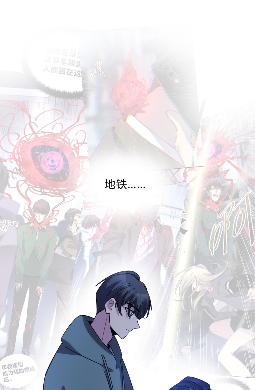 012 术式71
