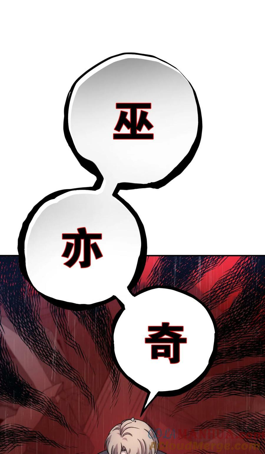 039 红色高跟鞋72