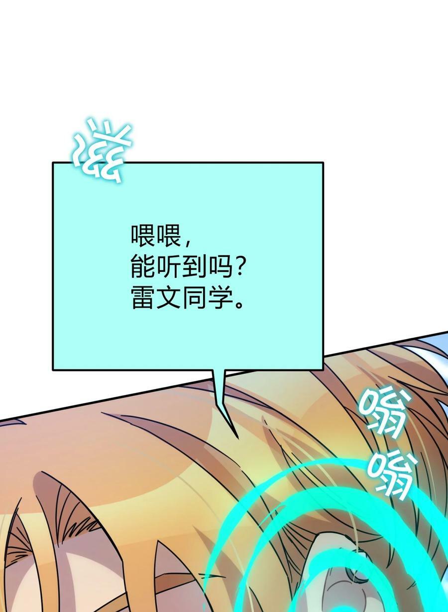 037 十面埋伏14