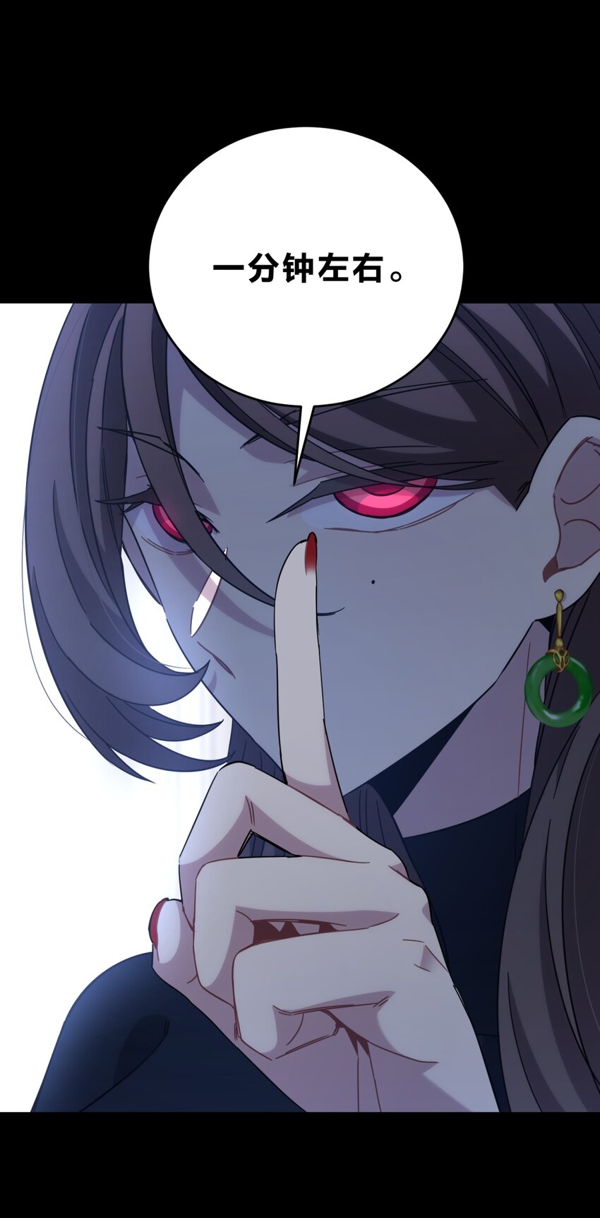 024 再见了！友情55