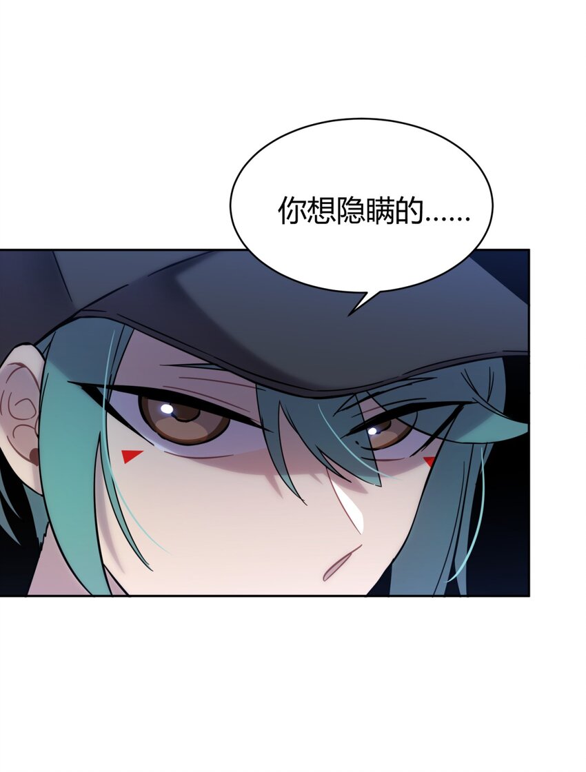 002 血色诅咒66