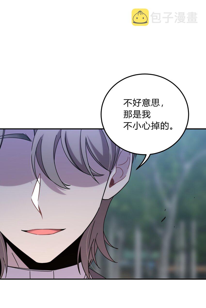 025 两个预言40
