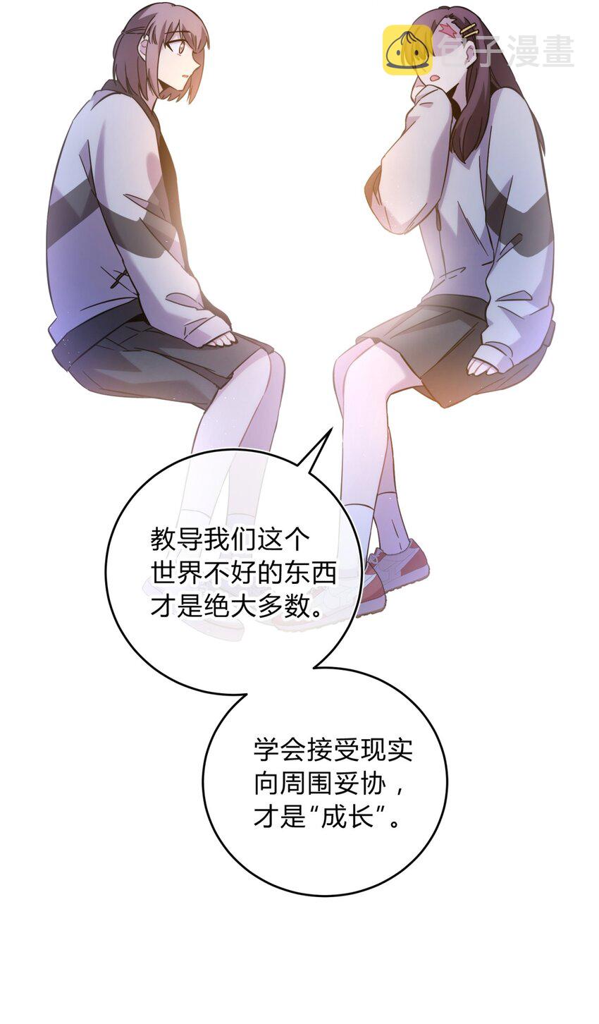 22.1 黄昏裁决（上）6